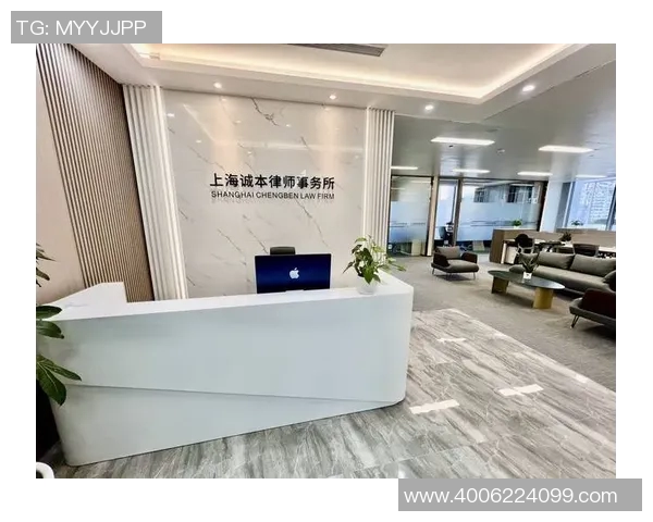 专业律师事务所助力企业法务管理与风险防控服务全面升级