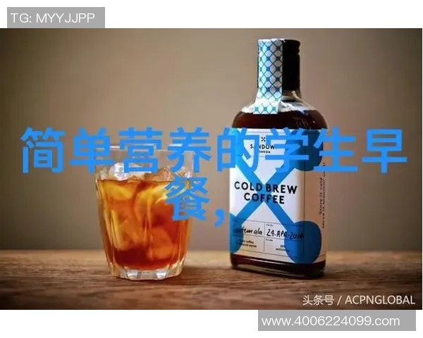 探索全球美食文化的奥秘与创新从传统风味到现代健康饮食的演变