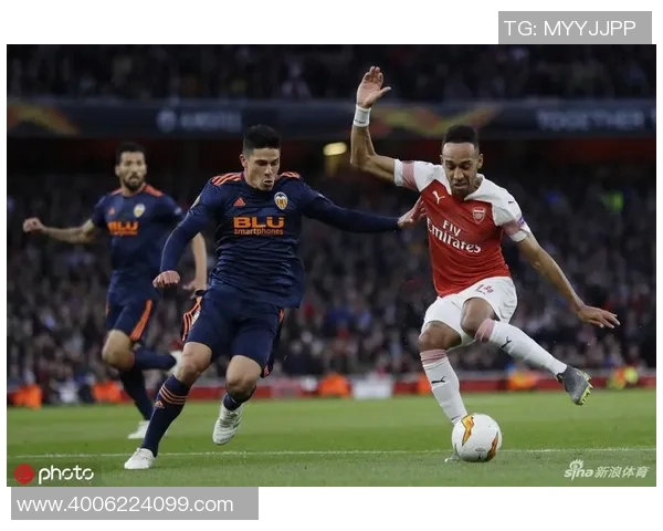 瓦伦西亚与阿森纳对决前瞻及比分预测分析