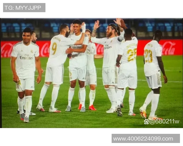 赫罗纳与皇马对决分析双方战术特点及近期状态评估