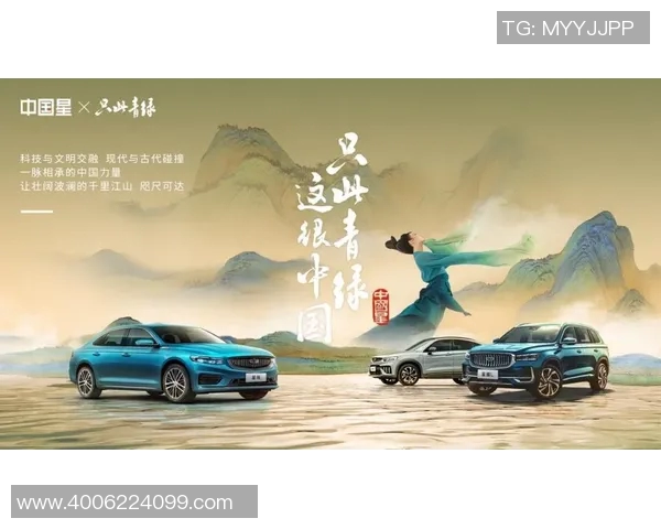 酒业发展新机遇：创新驱动与传统文化融合的未来趋势分析