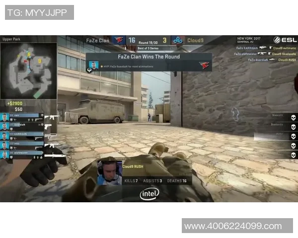 CSGO战术排名新突破WE战队表现卓越引领潮流