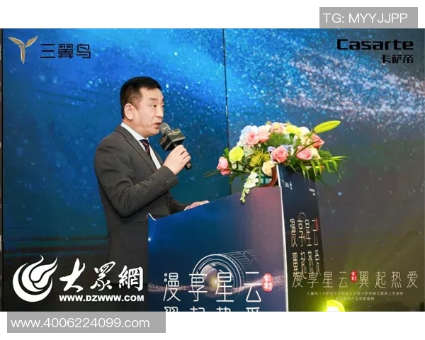 周强畅谈足球生涯中的挑战与成长分享精彩瞬间与未来展望 周强畅谈足球生涯中的挑战与成长分享精彩瞬间与未来展望