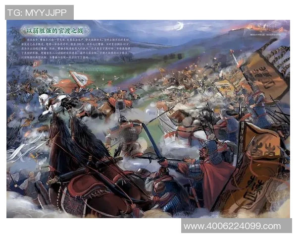 深圳攀岩队的进攻革新探索与实践全景解析 深圳攀岩队的进攻革新探索与实践全景解析