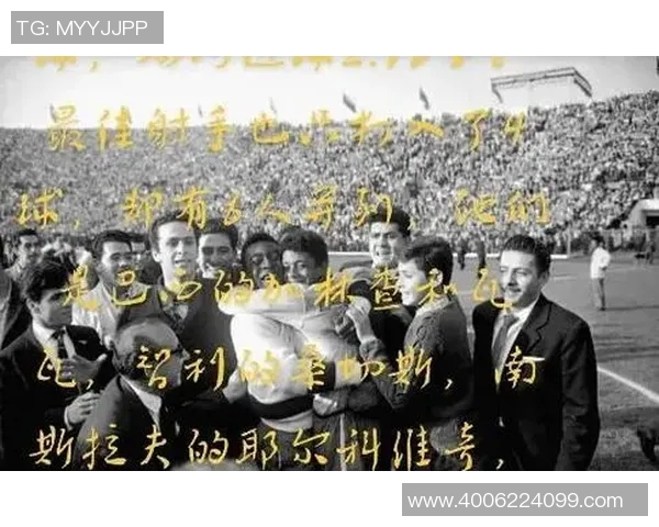 重庆篮球队的拼搏精神与世界杯之路的传奇故事