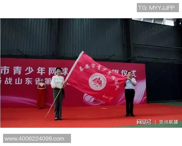 武汉网球队的防反革新之路探索与实践全景解析