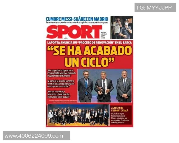 深圳排球队技术深度解析:从基本功到战术运用的全面探讨 深圳排球队技术深度解析:从基本功到战术运用的全面探讨