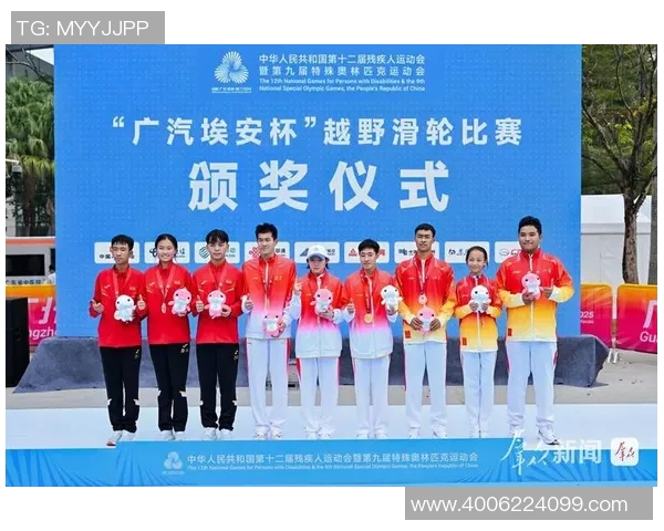 西安滑板队在全国团队协作排行榜中荣获第六名展现出色实力与团队精神