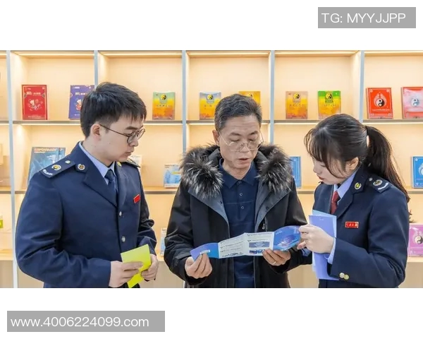 税务改革新趋势：数字化时代下企业税务管理的挑战与机遇分析