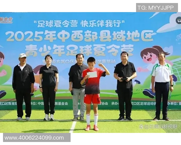 中国足球明星的孩子们都有哪些他们的成长故事和未来发展方向揭秘